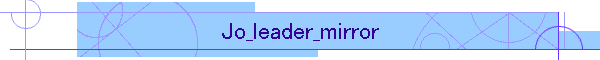 Jo_leader_mirror